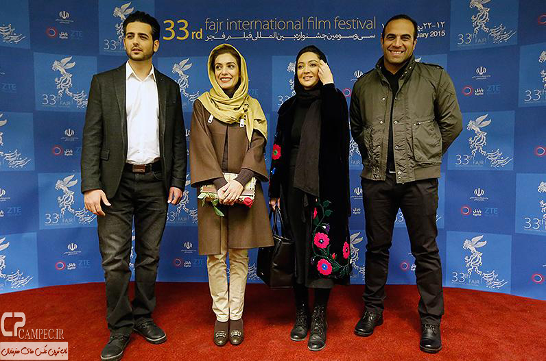 عکس های افتتاحیه سی‌و‌ سومین جشنواره فیلم فجر «2»